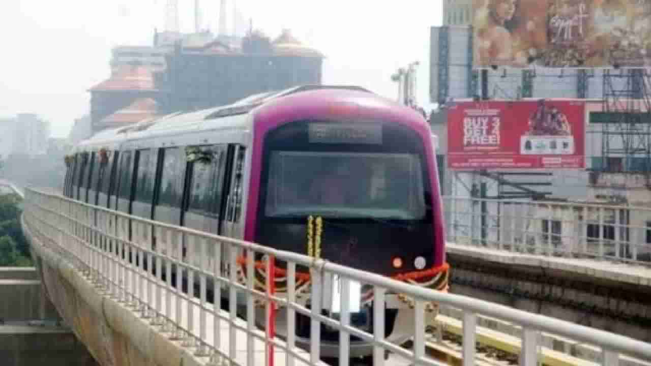 Bengaluru Metro: ನಗರದಾಚೆಗೆ ಬೆಂಗಳೂರು ಮೆಟ್ರೋ ಸಂಪರ್ಕಿಸಲು ಅಧ್ಯಯನಕ್ಕೆ ಟೆಂಡರ್