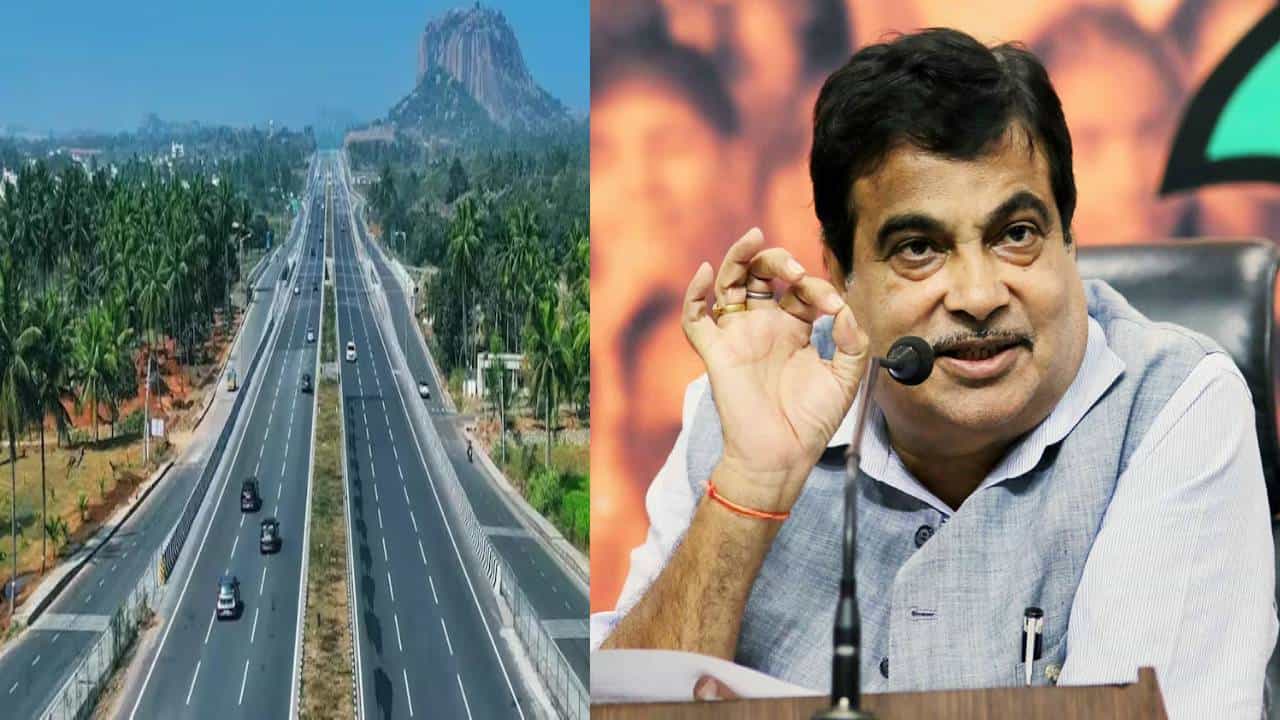 ಬೆಂಗಳೂರು-ಮೈಸೂರು ಹೆದ್ದಾರಿಗೆ ಬರಲಿದೆ ಜಿಪಿಎಸ್ ಆಧಾರಿತ ಟೋಲಿಂಗ್ ವ್ಯವಸ್ಥೆ: ಸ್ವಯಂಚಾಲಿತ ಶುಲ್ಕ ಪಾವತಿ ಬೆಂಗಳೂರು-ಮೈಸೂರು ಹೆದ್ದಾರಿಗೆ ಬರಲಿದೆ ಜಿಪಿಎಸ್ ಆಧಾರಿತ ಟೋಲಿಂಗ್ ವ್ಯವಸ್ಥೆ: ಸ್ವಯಂಚಾಲಿತ ಶುಲ್ಕ ಪಾವತಿ