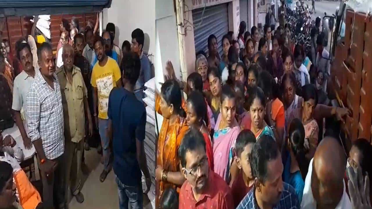 ‘ಭಾರತ್ ಅಕ್ಕಿ'ಗಾಗಿ ಕೋಲಾರದಲ್ಲಿ ಜನರ ಕ್ಯೂ, ನೂಕುನುಗ್ಗಲು; ಇಲ್ಲಿದೆ ವಿಡಿಯೋ ‘ಭಾರತ್ ಅಕ್ಕಿ'ಗಾಗಿ ಕೋಲಾರದಲ್ಲಿ ಜನರ ಕ್ಯೂ, ನೂಕುನುಗ್ಗಲು; ಇಲ್ಲಿದೆ ವಿಡಿಯೋ