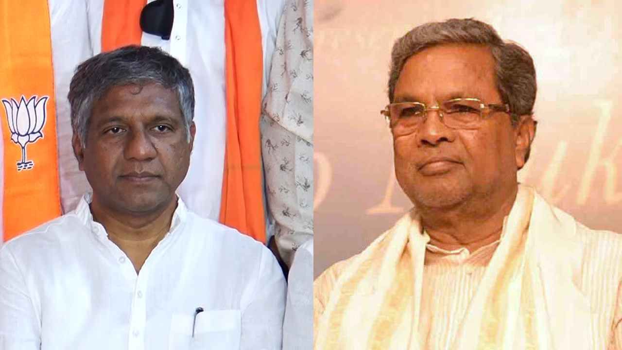 ಸಿದ್ದರಾಮಯ್ಯ ರಾಜ್ಯವನ್ನು ದಿವಾಳಿ ಎಬ್ಬಿಸಿ ಕೇಂದ್ರದ ಮೇಲೆ ಗೂಬೆ ಕೂರಿಸುತ್ತಿದ್ದಾರೆ: ಅರವಿಂದ ಬೆಲ್ಲದ್ ಸಿದ್ದರಾಮಯ್ಯ ರಾಜ್ಯವನ್ನು ದಿವಾಳಿ ಎಬ್ಬಿಸಿ ಕೇಂದ್ರದ ಮೇಲೆ ಗೂಬೆ ಕೂರಿಸುತ್ತಿದ್ದಾರೆ: ಅರವಿಂದ ಬೆಲ್ಲದ್