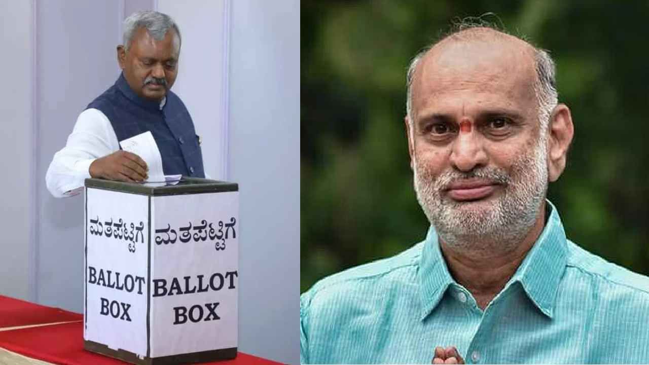 ಅಡ್ಡಮತದಾನ: ಸೋಮಶೇಖರ್, ಹೆಬ್ಬಾರ್ ವಿರುದ್ಧ ಸ್ಪೀಕರ್ಗೆ ದೂರು ನೀಡಲು ಮುಂದಾದ ಬಿಜೆಪಿ ಅಡ್ಡಮತದಾನ: ಸೋಮಶೇಖರ್, ಹೆಬ್ಬಾರ್ ವಿರುದ್ಧ ಸ್ಪೀಕರ್ಗೆ ದೂರು ನೀಡಲು ಮುಂದಾದ ಬಿಜೆಪಿ