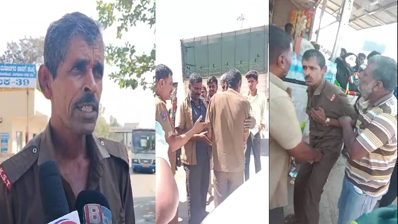 ಹೆದ್ದಾರಿ ಬದಿಯಲ್ಲಿ ಬಸ್ ನಿಲ್ಲಿಸಿ ಬಿಎಂಟಿಸಿ ಚಾಲಕ ಆತ್ಮಹತ್ಯೆಗೆ ಯತ್ನ ಹೆದ್ದಾರಿ ಬದಿಯಲ್ಲಿ ಬಸ್ ನಿಲ್ಲಿಸಿ ಬಿಎಂಟಿಸಿ ಚಾಲಕ ಆತ್ಮಹತ್ಯೆಗೆ ಯತ್ನ