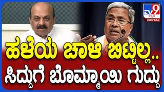 ರ‍್ಯಾಲಿಗಳನ್ನು ನಿಷೇಧಿಸುವುದಾದರೆ ಮುಖ್ಯಮಂತ್ರಿ ಸಿದ್ದರಾಮಯ್ಯ ದೈರ್ಯ ಪ್ರದರ್ಶಿಸಲಿ, ಮುಚ್ಚುಮರೆ ಬೇಡ: ಜೆಸಿ ಮಾಧುಸ್ವಾಮಿ