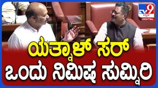 Karnataka Budget Session: ಕಾಂಗ್ರೆಸ್ ಪರ ಬ್ಯಾಟ್ ಬೀಸುವುದು ಮುಂದುವರಿಸಿದ ಸೋಮಶೇಖರ್, ಸದನದಲ್ಲಿ ರಾಜಣ್ಣ ಕೊಂಡಾಟ!