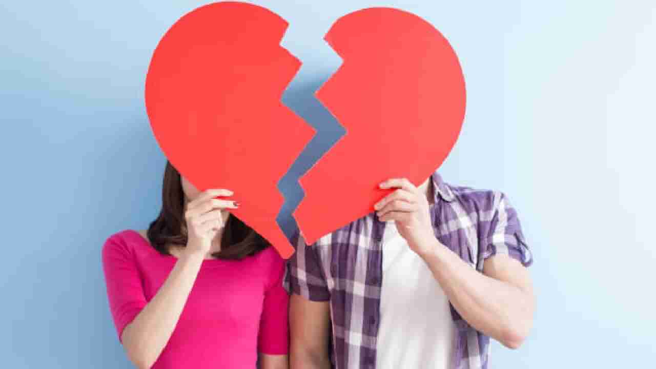 Anti-Valentines Week 2024: ಕಪಾಳಮೋಕ್ಷದ ದಿನದಿಂದ ಬ್ರೇಕಪ್ ದಿನದವರೆಗೆ; ಪ್ರೇಮವಿರೋಧಿ ವಾರವಿದು