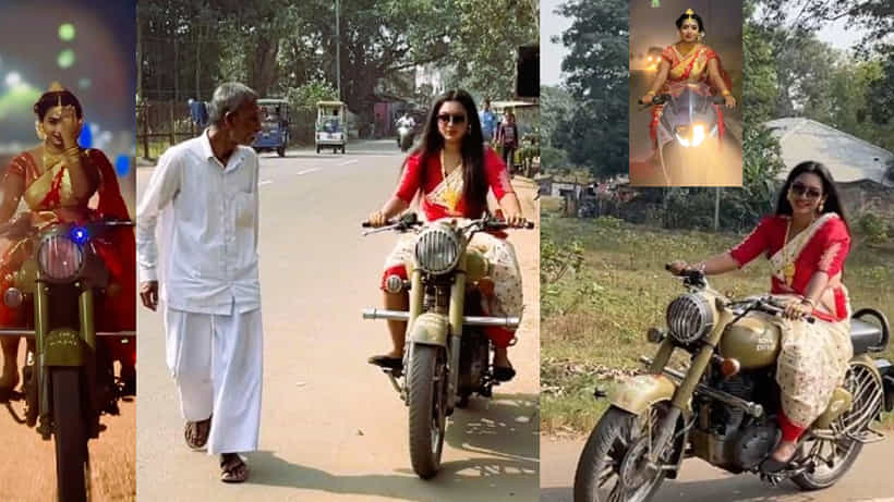 ವಿಡಿಯೋ ನೋಡಿ: ತಾಳಿ ಕಟ್ಟುವ ಶುಭ ವೇಳೆ.. ಸ್ಪೋರ್ಟ್ಸ್ ಬೈಕೇರಿ ಮದುವೆ ಡ್ರೆಸ್ ನಲ್ಲಿ ನವ ವಧು ಮಿಂಚಿಂಗ್! ಯಾಕೆ, ಏನಾಯ್ತು?
