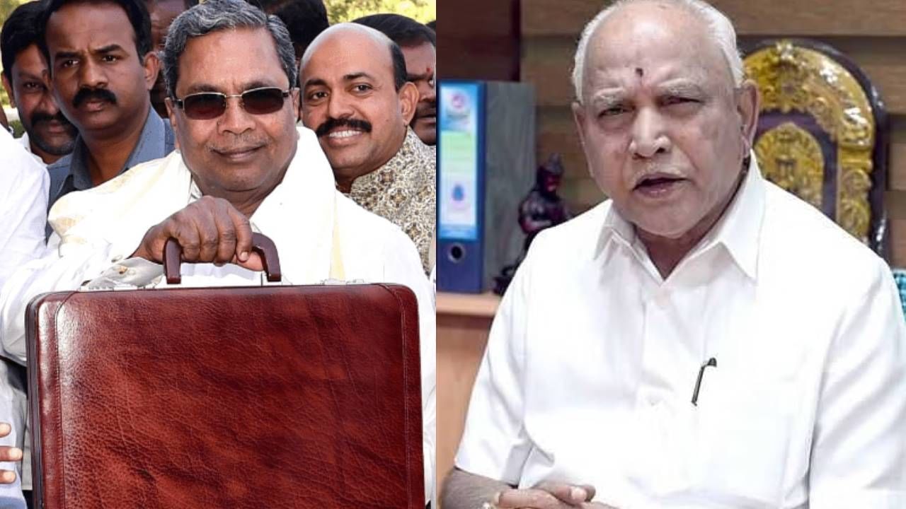 ನನ್ನ ಜೀವಮಾನದಲ್ಲೇ ಇಂತಹ ಕಳಪೆ ಬಜೆಟ್ ನೋಡಿಲ್ಲ: ಸಿದ್ದು ಬಜೆಟ್ಗೆ ಯಡಿಯೂರಪ್ಪ ಕೆಂಡಾಮಂಡಲ ನನ್ನ ಜೀವಮಾನದಲ್ಲೇ ಇಂತಹ ಕಳಪೆ ಬಜೆಟ್ ನೋಡಿಲ್ಲ: ಸಿದ್ದು ಬಜೆಟ್ಗೆ ಯಡಿಯೂರಪ್ಪ ಕೆಂಡಾಮಂಡಲ