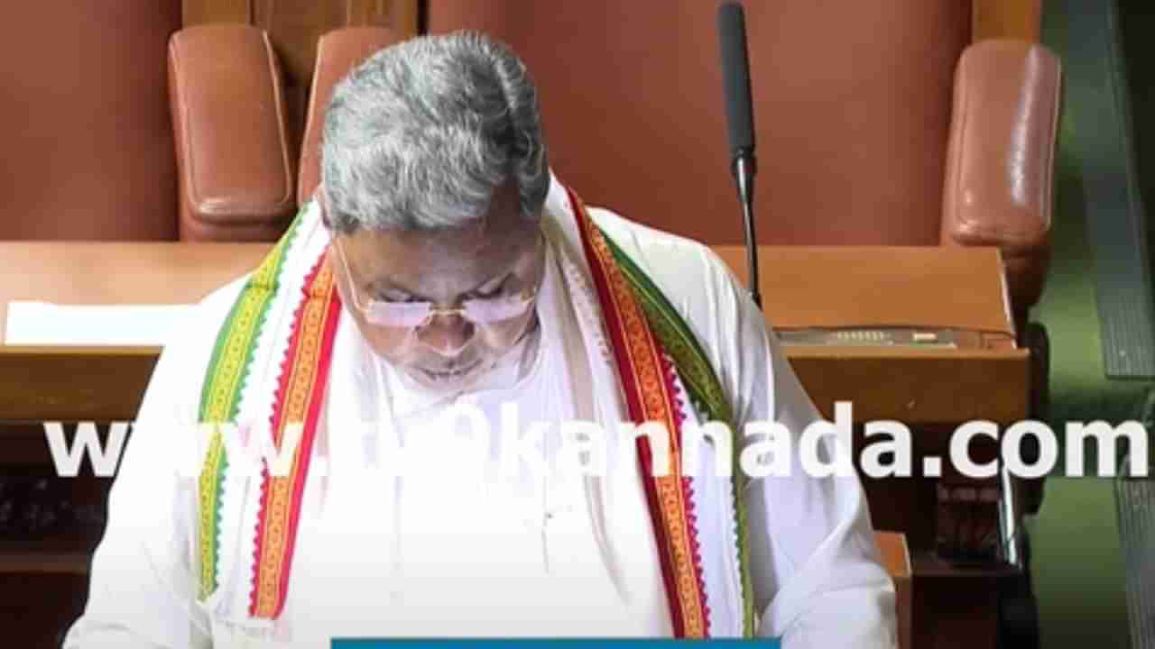 Karnataka Budget: ಆಡಳಿತ ವ್ಯವಸ್ಥೆ ಬಲಪಡಿಸಲು ತಂತ್ರಜ್ಞಾನ ಬಳಕೆ: ನೂತನ ಪೊಲೀಸ್ ಠಾಣಾ ಕಟ್ಟಡಗಳಿಗೆ 30 ಕೋಟಿ ರೂ ಮೀಸಲು