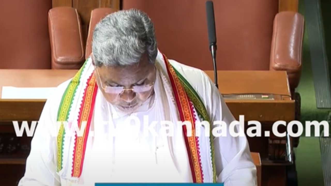 Karnataka Budget: ಆಡಳಿತ ವ್ಯವಸ್ಥೆ ಬಲಪಡಿಸಲು ತಂತ್ರಜ್ಞಾನ ಬಳಕೆ: ನೂತನ ಪೊಲೀಸ್​ ಠಾಣಾ ಕಟ್ಟಡಗಳಿಗೆ 30 ಕೋಟಿ ರೂ ಮೀಸಲು