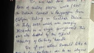 ರಾಹುಲ್ ಗಾಂಧಿ ಹೇಳಿದ್ದು ಸುಳ್ಳು; ಮೋದಿಯವರ ಜಾತಿ ಒಬಿಸಿಗೆ ಸೇರಿದ್ದು ಎಂದು ಪುರಾವೆ ಟ್ವೀಟ್ ಮಾಡಿದ ಪ್ರಲ್ಹಾದ್ ಜೋಷಿ