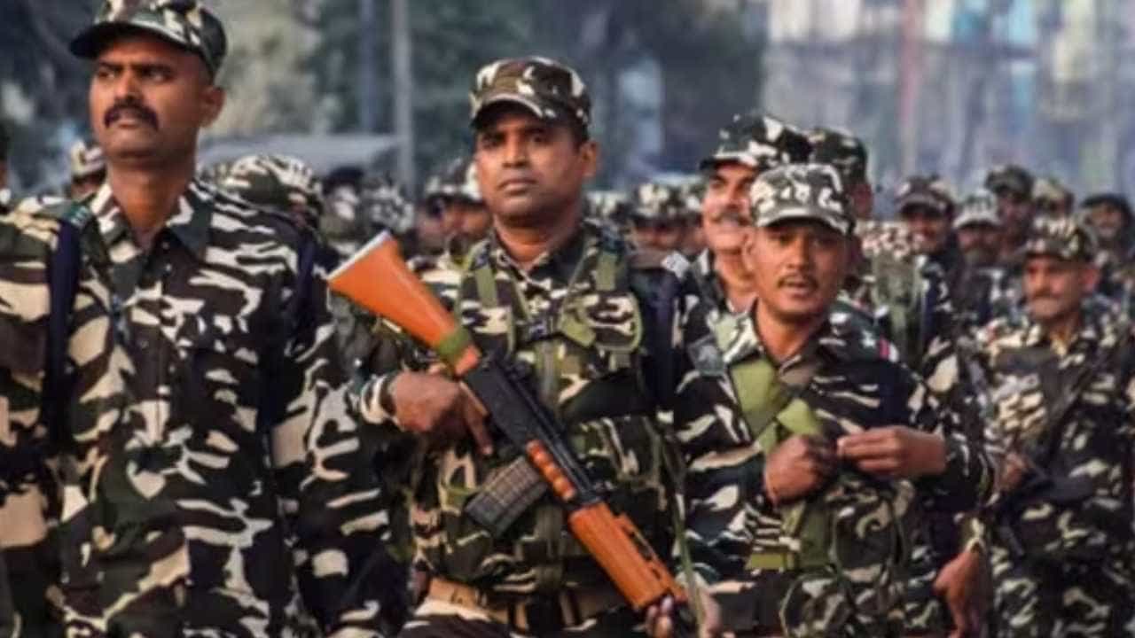 CAPF: ಕನ್ನಡ ಸೇರಿದಂತೆ 13 ಪ್ರಾದೇಶಿಕ ಭಾಷೆಗಳಲ್ಲಿ ಸಿಎಪಿಎಫ್ ಹುದ್ದೆ ನೇಮಕಾತಿ ಪರೀಕ್ಷೆಗೆ ಅವಕಾಶ CAPF: ಕನ್ನಡ ಸೇರಿದಂತೆ 13 ಪ್ರಾದೇಶಿಕ ಭಾಷೆಗಳಲ್ಲಿ ಸಿಎಪಿಎಫ್ ಹುದ್ದೆ ನೇಮಕಾತಿ ಪರೀಕ್ಷೆಗೆ ಅವಕಾಶ