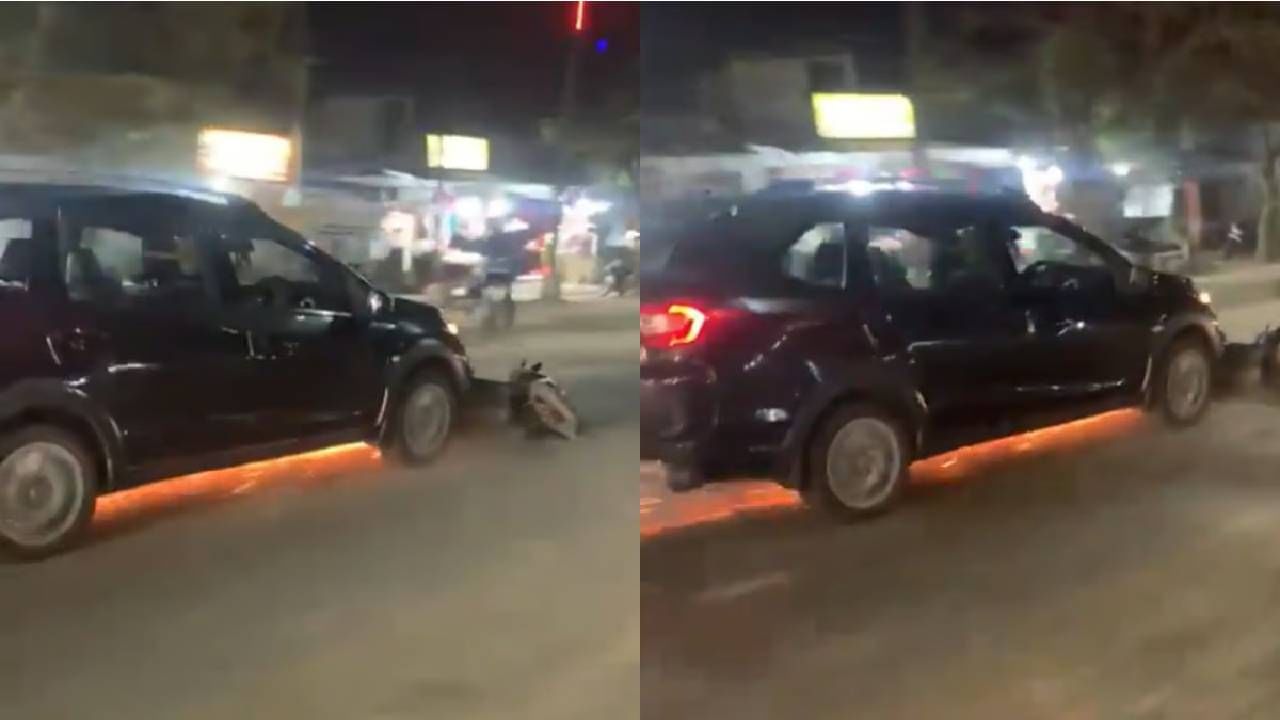 ಭುವನೇಶ್ವರ: ಬೈಕ್ಗೆ ಡಿಕ್ಕಿ ಹೊಡೆದು ಒಂದು ಕಿ.ಮೀವರೆಗೆ ಎಳೆದೊಯ್ದ ಕಾರು, ಎದೆ ಝಲ್ಲೆನಿಸುವ ವಿಡಿಯೋ