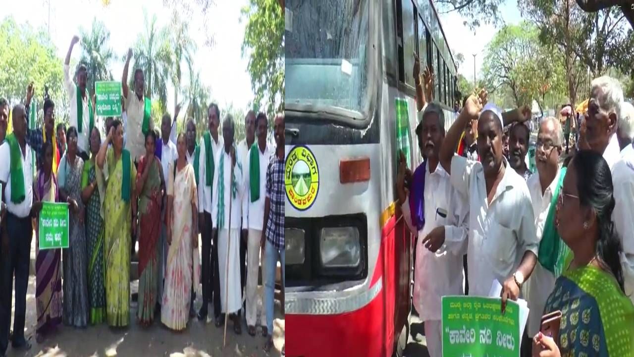 ತಮಿಳುನಾಡಿಗೆ ಮತ್ತೆ ಕಾವೇರಿ ನೀರು ಹರಿಸುವಂತೆ ಆದೇಶ: ಮಂಡ್ಯದಲ್ಲಿ ಶುರುವಾಯ್ತು ‘ವಾರಕ್ಕೊಮ್ಮೆ ಚಳವಳಿ’