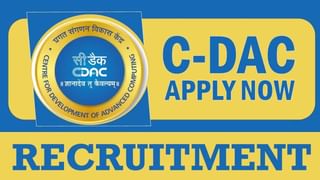 CFTRI Recruitment 2024: 01 ಪ್ರಾಜೆಕ್ಟ್ ಅಸೋಸಿಯೇಟ್ ಪೋಸ್ಟ್‌ಗಾಗಿ ಆನ್‌ಲೈನ್‌ನಲ್ಲಿ ಅರ್ಜಿ ಸಲ್ಲಿಸಿ