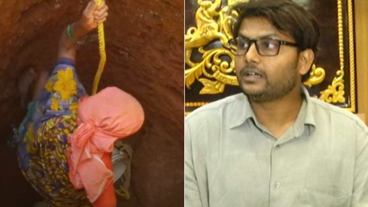 ಬಾವಿ ತೋಡಲು ಗೌರಿ ನಾಯ್ಕ್ಗೆ ಅಡ್ಡಿ: ಸ್ಪಷ್ಟನೆ ನೀಡಿದ ಉತ್ತರ ಕನ್ನಡ ಸಿಇಒ ಬಾವಿ ತೋಡಲು ಗೌರಿ ನಾಯ್ಕ್ಗೆ ಅಡ್ಡಿ: ಸ್ಪಷ್ಟನೆ ನೀಡಿದ ಉತ್ತರ ಕನ್ನಡ ಸಿಇಒ