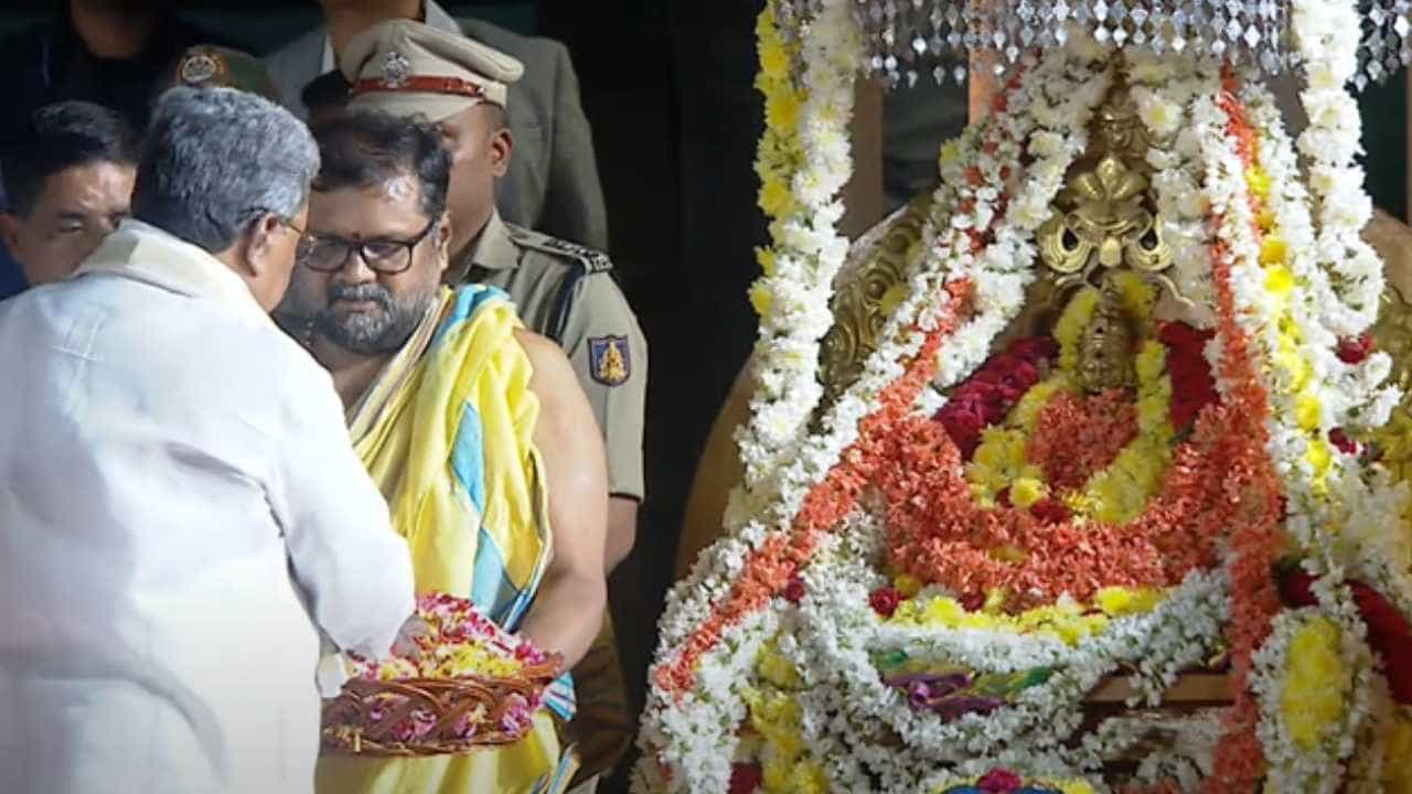 Hampi Utsav 2024: ‘ಹಂಪಿ ಉತ್ಸವ’ಕ್ಕೆ ಚಾಲನೆ ನೀಡಿದ ಬಳಿಕ ಸಿಎಂ ಸಿದ್ದರಾಮಯ್ಯ ಹೇಳಿದ್ದಿಷ್ಟು Hampi Utsav 2024: ‘ಹಂಪಿ ಉತ್ಸವ’ಕ್ಕೆ ಚಾಲನೆ ನೀಡಿದ ಬಳಿಕ ಸಿಎಂ ಸಿದ್ದರಾಮಯ್ಯ ಹೇಳಿದ್ದಿಷ್ಟು