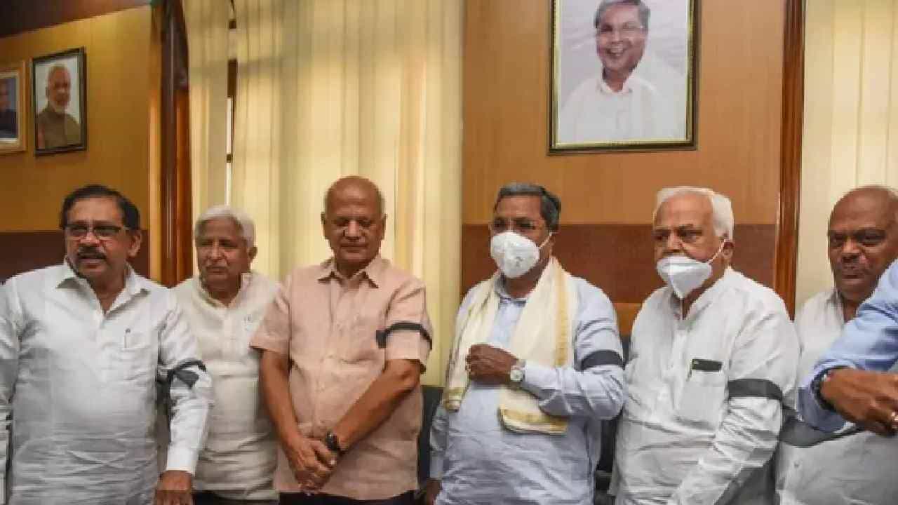 ಬಜೆಟ್ ಬಹಿಷ್ಕಾರ ಇತಿಹಾಸದಲ್ಲೇ ಮೊದಲಲ್ಲ, 2021ರ ಸಿದ್ದು ವಾಕ್ ಔಟ್ ಇತಿಹಾಸ ಬಿಚ್ಚಿಟ್ಟ ಅಶೋಕ್! ಬಜೆಟ್ ಬಹಿಷ್ಕಾರ ಇತಿಹಾಸದಲ್ಲೇ ಮೊದಲಲ್ಲ, 2021ರ ಸಿದ್ದು ವಾಕ್ ಔಟ್ ಇತಿಹಾಸ ಬಿಚ್ಚಿಟ್ಟ ಅಶೋಕ್!