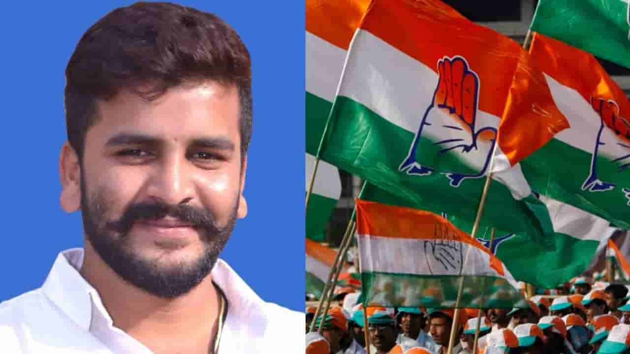 ಡಿಕೆ ಶಿವಕುಮಾರ್ ಆಪ್ತ ಹೆಚ್ಎಸ್ ಮಂಜುನಾಥ್ ರಾಜ್ಯ ಯುವ ಕಾಂಗ್ರೆಸ್ ಕಾರ್ಯಾಧ್ಯಕ್ಷ