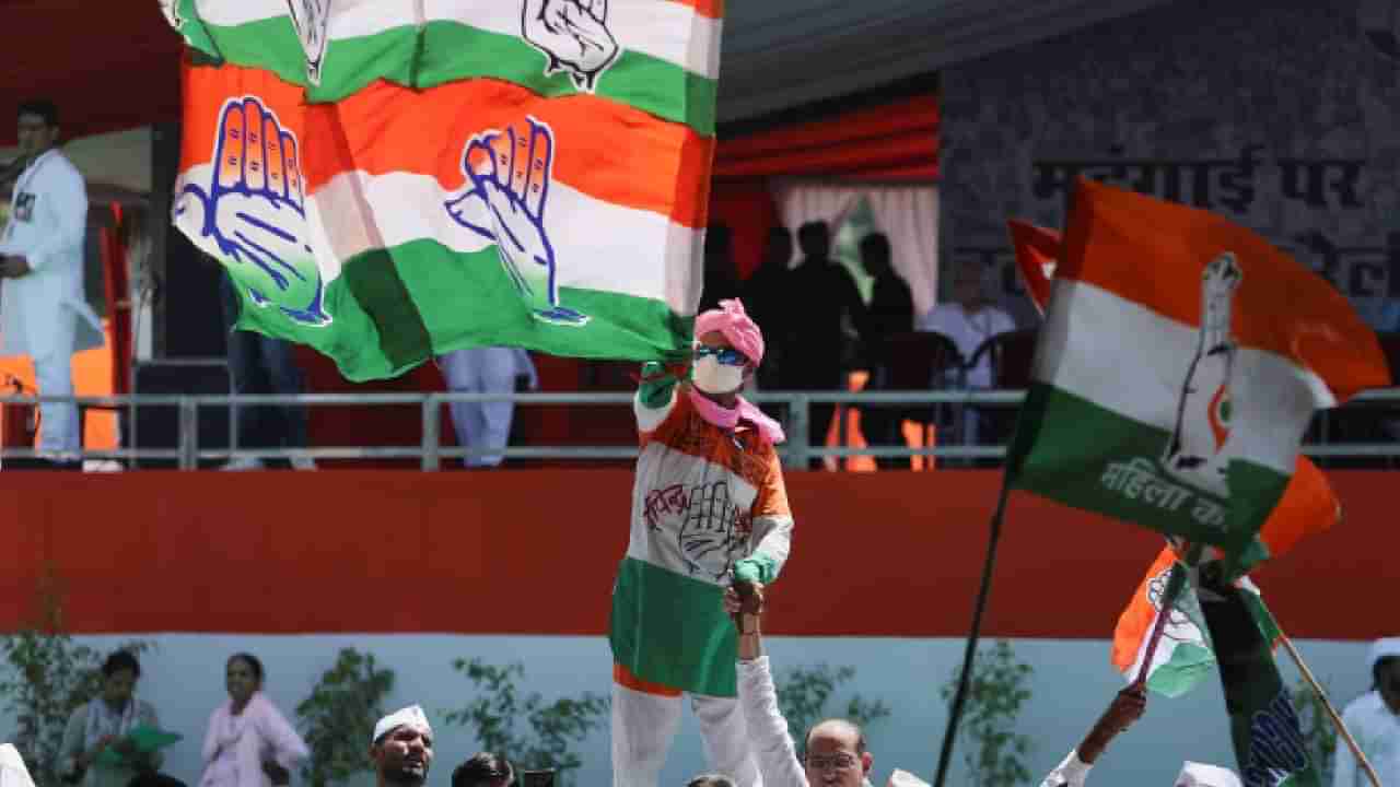 ಕಾಂಗ್ರೆಸ್ಗೆ ನಿರಾಳ, ಜಪ್ತಿಯಾಗಿದ್ದ ಬ್ಯಾಂಕ್ ಖಾತೆಯನ್ನು ಮುಕ್ತಗೊಳಿಸಿದ ಆದಾಯ ತೆರಿಗೆ ಇಲಾಖೆ