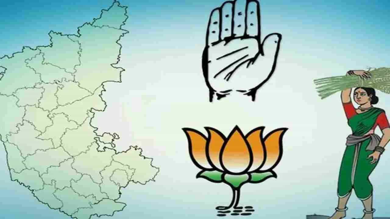 ಲೋಕಸಭೆ ಚುನಾವಣೆ: ಕಾಂಗ್ರೆಸ್, ಬಿಜೆಪಿ, ಜೆಡಿಎಸ್ ಅಭ್ಯರ್ಥಿಗಳ ಆಯ್ಕೆ ಕಗ್ಗಂಟು, ಯತೀಂದ್ರ ಸ್ಪರ್ಧೆಗೆ ಸಿಎಂ ಹಿಂದೇಟು! ಲೋಕಸಭೆ ಚುನಾವಣೆ: ಕಾಂಗ್ರೆಸ್, ಬಿಜೆಪಿ, ಜೆಡಿಎಸ್ ಅಭ್ಯರ್ಥಿಗಳ ಆಯ್ಕೆ ಕಗ್ಗಂಟು, ಯತೀಂದ್ರ ಸ್ಪರ್ಧೆಗೆ ಸಿಎಂ ಹಿಂದೇಟು!