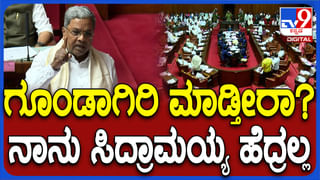 ಲೋಕಸಭೆ ಚುನಾವಣೆ; ಈ ಬಾರಿಯೂ ಅದೃಷ್ಟ ಕಟ್ಟಡದಲ್ಲಿ ಚುನಾವಣಾ ಕಚೇರಿ ಉದ್ಘಾಟಿಸಿದ ದಕ್ಷಿಣ ಕನ್ನಡ ಬಿಜೆಪಿ