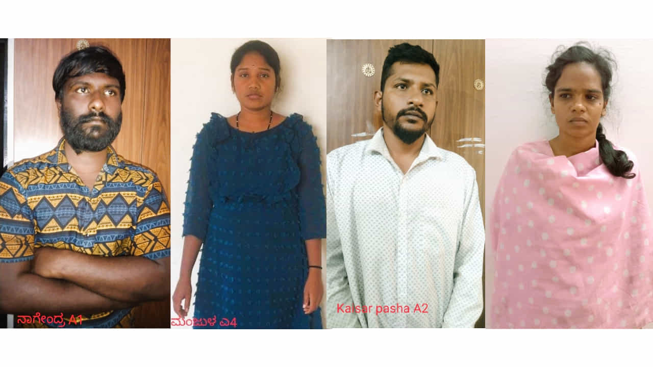 ಲಾರಿ ಚಾಲಕನ ಕೊಲೆ ಮಾಡಿ ಪೊಲೀಸರ ದಿಕ್ಕು ತಪ್ಪಿಸುತ್ತಿದ್ದ ದಂಪತಿ ಅರೆಸ್ಟ್, ಹೇಗೆ? ಲಾರಿ ಚಾಲಕನ ಕೊಲೆ ಮಾಡಿ ಪೊಲೀಸರ ದಿಕ್ಕು ತಪ್ಪಿಸುತ್ತಿದ್ದ ದಂಪತಿ ಅರೆಸ್ಟ್, ಹೇಗೆ?