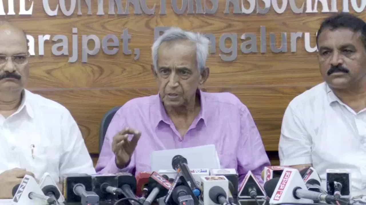 ಕೆಂಪಣ್ಣ ಭ್ರಷ್ಟಾಚಾರ ಆರೋಪಕ್ಕೆ ಕಾಂಗ್ರೆಸ್ ನಾಯಕರ ತಿರುಗೇಟು: ರಾಮಲಿಂಗಾ ರೆಡ್ಡಿ, ಪ್ರಿಯಾಂಕ್ ಖರ್ಗೆ ಹೇಳಿದ್ದಿಷ್ಟು ಕೆಂಪಣ್ಣ ಭ್ರಷ್ಟಾಚಾರ ಆರೋಪಕ್ಕೆ ಕಾಂಗ್ರೆಸ್ ನಾಯಕರ ತಿರುಗೇಟು: ರಾಮಲಿಂಗಾ ರೆಡ್ಡಿ, ಪ್ರಿಯಾಂಕ್ ಖರ್ಗೆ ಹೇಳಿದ್ದಿಷ್ಟು