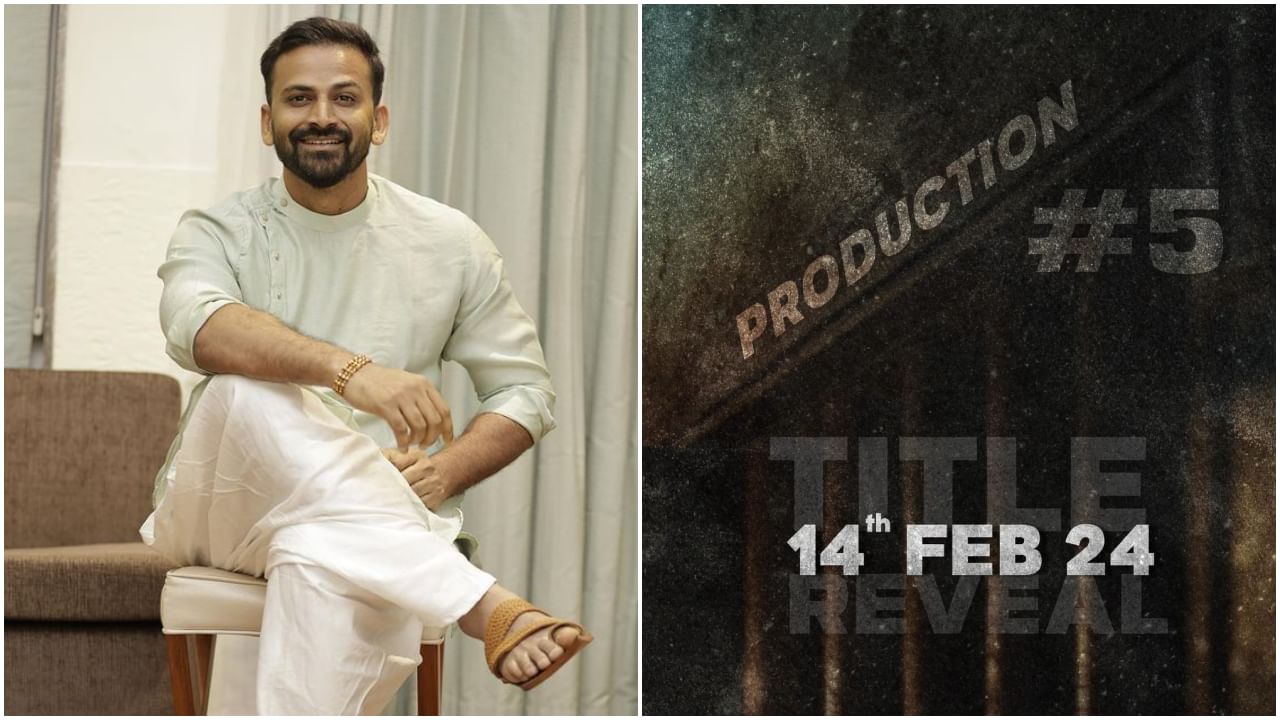 ‘ಡಾಲಿ ಪಿಕ್ಚರ್ಸ್’ ಮೂಲಕ ಹೊಸ ಸುದ್ದಿ ನೀಡಿದ ಡಾಲಿ ಧನಂಜಯ್ ‘ಡಾಲಿ ಪಿಕ್ಚರ್ಸ್’ ಮೂಲಕ ಹೊಸ ಸುದ್ದಿ ನೀಡಿದ ಡಾಲಿ ಧನಂಜಯ್
