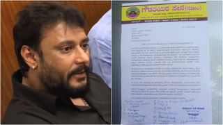 ಆದಿ ನಟನೆಯ ‘ಕಾಂಗರೂ’ ಸಿನಿಮಾ ಮೋಷನ್ ಪೋಸ್ಟರ್ ಬಿಡುಗಡೆ ಮಾಡಿದ ಶಿವಣ್ಣ