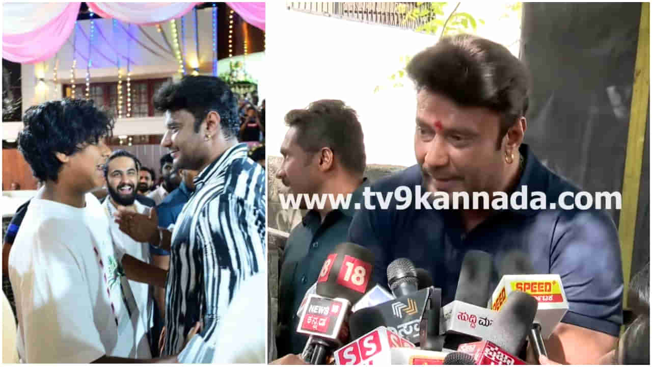 ‘ಮೊದಲು ಮಣ್ಣು ಹೊರುವುದು ಕಲಿಯಲಿ’: ಚಿತ್ರರಂಗಕ್ಕೆ ಮಗನ ಎಂಟ್ರಿ ಬಗ್ಗೆ ದರ್ಶನ್​ ಮಾತು