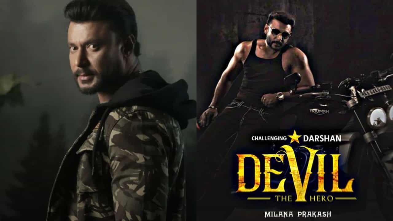 ಅಕ್ಟೋಬರ್​ಗೆ ಮತ್ತೆ ಬರ್ತೀನಿ, ಚಿತ್ರಮಂದಿರ ಖಾಲಿ ಇಟ್ಟಿರಿ: ದರ್ಶನ್