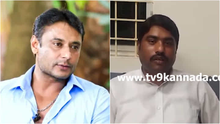ನಟ ದರ್ಶನ್ ವಿರುದ್ಧ ನೀಡಿದ್ದ ದೂರು ಹಿಂಪಡೆದು ಕ್ಷಮೆ ಕೇಳಿದ ಕನ್ನಡ ಶಫಿ ನಟ ದರ್ಶನ್ ವಿರುದ್ಧ ನೀಡಿದ್ದ ದೂರು ಹಿಂಪಡೆದು ಕ್ಷಮೆ ಕೇಳಿದ ಕನ್ನಡ ಶಫಿ