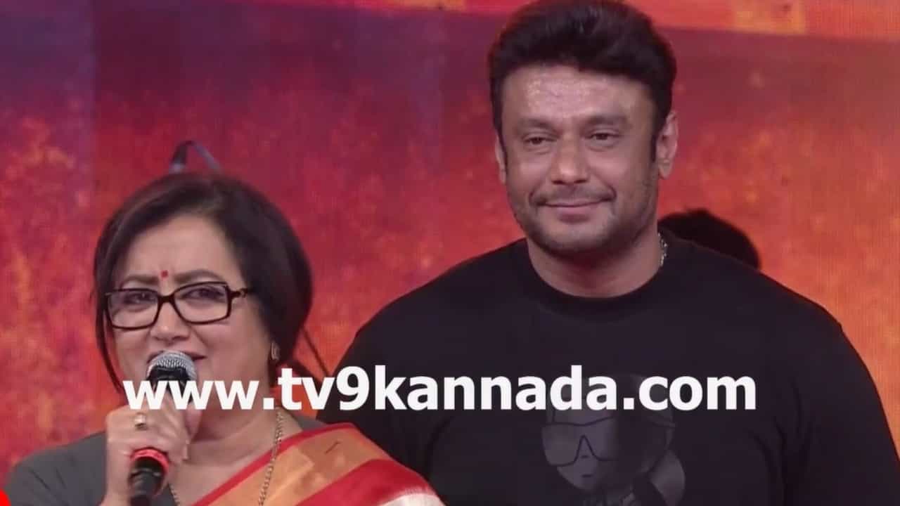 ಅಂಬರೀಶ್ ಅವರಿಗಿದ್ದ ಆ ಗುಣ ದರ್ಶನ್ಗೂ ಇದೆ: ಸುಮಲತಾ ಅಂಬರೀಶ್ ಅವರಿಗಿದ್ದ ಆ ಗುಣ ದರ್ಶನ್ಗೂ ಇದೆ: ಸುಮಲತಾ