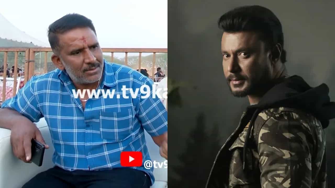 ದರ್ಶನ್ ಬೆಳೆದು ಬಂದ ಹಾದಿಯ ಬಗ್ಗೆ ಆಪ್ತ ಗೆಳೆಯ ವಿವರಿಸಿದ್ದು ಹೀಗೆ ದರ್ಶನ್ ಬೆಳೆದು ಬಂದ ಹಾದಿಯ ಬಗ್ಗೆ ಆಪ್ತ ಗೆಳೆಯ ವಿವರಿಸಿದ್ದು ಹೀಗೆ