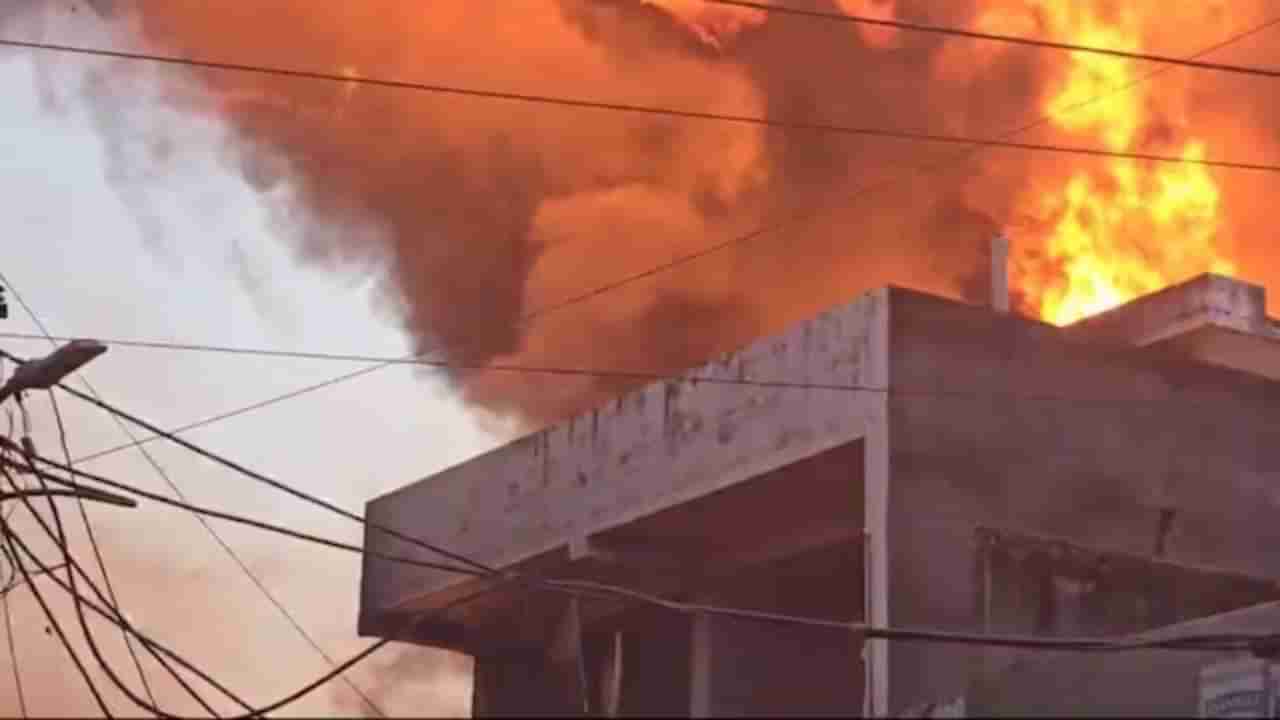 Delhi Fire: ಅಲಿಪುರ ಕಾರ್ಖಾನೆಯಲ್ಲಿ ಅಗ್ನಿ ಅವಘಡ, 11 ಮಂದಿ ಸಾವು