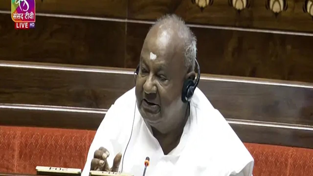 HD Deve Gowda Speech: ನೀವು ಪ್ರಧಾನಿಯಾದರೆ ಕಾಂಗ್ರೆಸ್ ಸಹಿಸಿಕೊಳ್ಳುತ್ತದೆಯೇ: ಖರ್ಗೆಗೆ ದೇವೇಗೌಡ ಪ್ರಶ್ನೆ HD Deve Gowda Speech: ನೀವು ಪ್ರಧಾನಿಯಾದರೆ ಕಾಂಗ್ರೆಸ್ ಸಹಿಸಿಕೊಳ್ಳುತ್ತದೆಯೇ: ಖರ್ಗೆಗೆ ದೇವೇಗೌಡ ಪ್ರಶ್ನೆ