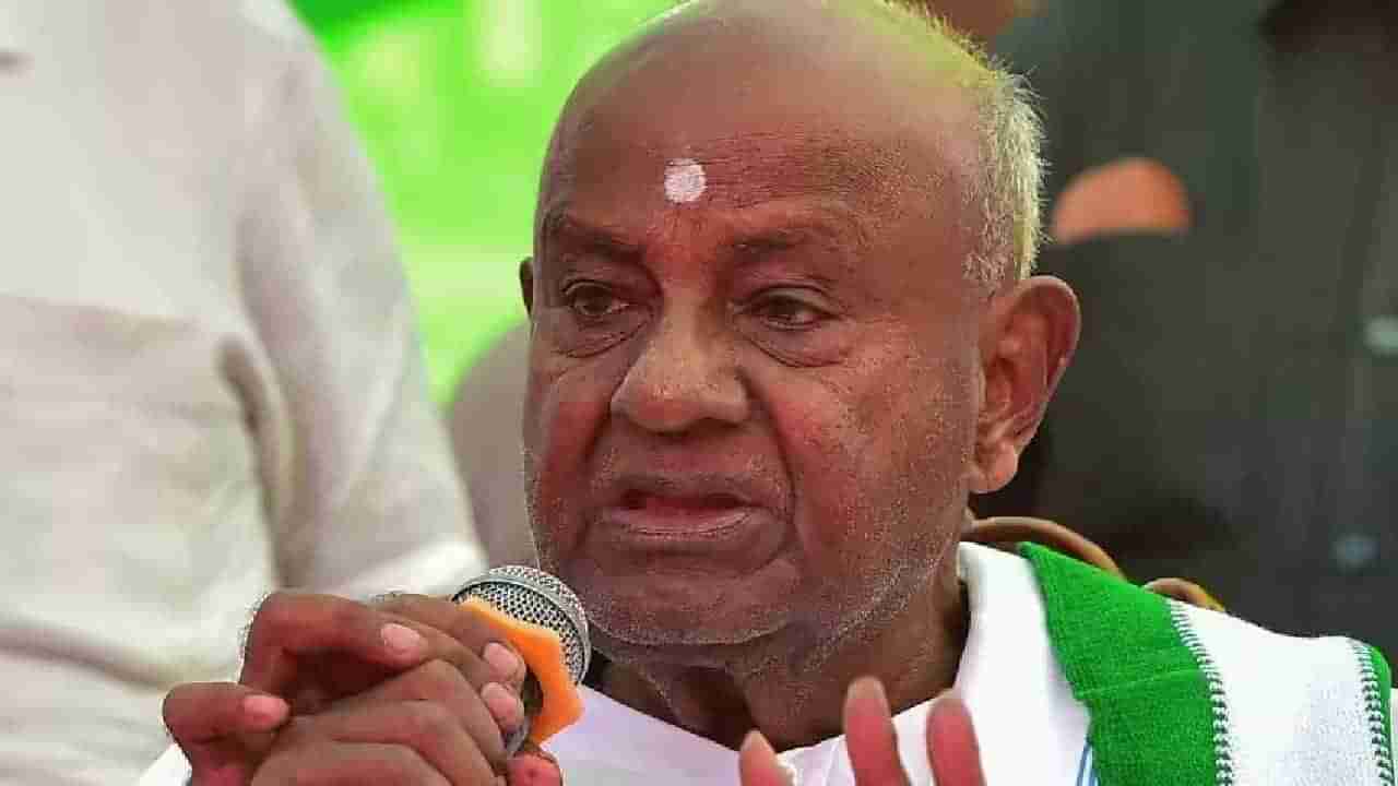 HD Devegowda :ಮಾಜಿ ಪ್ರಧಾನಿ ಎಚ್​ಡಿ ದೇವೆಗೌಡ ಆರೋಗ್ಯದಲ್ಲಿ ಏರುಪೇರು, ಆಸ್ಪತ್ರೆಗೆ ದಾಖಲು