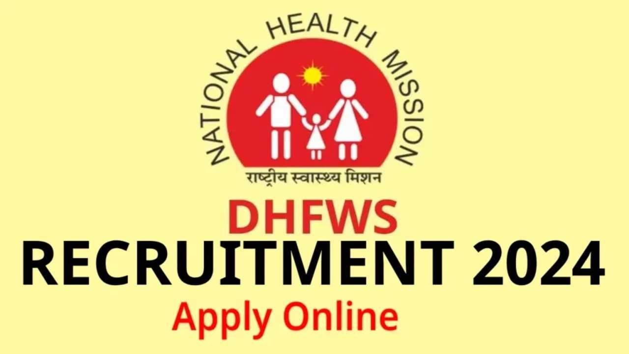 DHFWS Koppal Recruitment 2024: 38 ನರ್ಸಿಂಗ್ ಅಧಿಕಾರಿಗಳು, ಪ್ರಾಥಮಿಕ ಆರೋಗ್ಯ ಅಧಿಕಾರಿ ಹುದ್ದೆಗಳಿಗೆ ಆನ್‌ಲೈನ್‌ನಲ್ಲಿ ಅರ್ಜಿ ಸಲ್ಲಿಸಿ