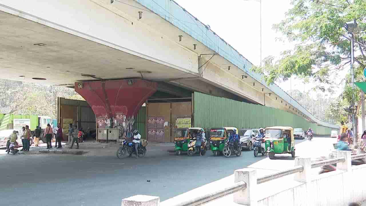 ಡೈರಿ ಸರ್ಕಲ್ ಬಳಿ ಬಿಬಿಎಂಪಿ ಕಸ ಸಂಗ್ರಹ ಘಟಕಕ್ಕೆ ವಿರೋಧ, ಅದೇ ಜಾಗದಲ್ಲಿ ಪಾರ್ಕ್ ನಿರ್ಮಾಣಕ್ಕೆ ಆಗ್ರಹ