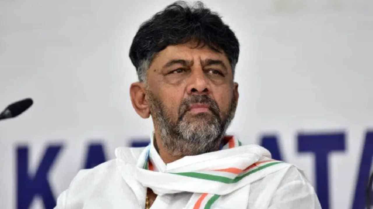 DK Shivakumar: ಇಡಿ ಪ್ರಕರಣ ರದ್ದಾದರೂ ಡಿಕೆ ಶಿವಕುಮಾರ್ಗೆ ಕಾಡುತ್ತಿದೆ ಸಿಬಿಐ ಕಂಟಕ! DK Shivakumar: ಇಡಿ ಪ್ರಕರಣ ರದ್ದಾದರೂ ಡಿಕೆ ಶಿವಕುಮಾರ್ಗೆ ಕಾಡುತ್ತಿದೆ ಸಿಬಿಐ ಕಂಟಕ!