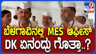 Karnataka Budget Session: ಸದಸ್ಯರು ಸಮಯಕ್ಕೆ ಸರಿಯಾಗಿ ಬರಲು ವಿಧಾನ ಸೌಧದಲ್ಲಿ ತಿಂಡಿ ವ್ಯವಸ್ಥೆ ಮಾಡಿಸಿದ ಸ್ಪೀಕರ್ ಗೆ ಧನ್ಯವಾದ ಸಲ್ಲಿಸಿದ ರಂಗನಾಥ್