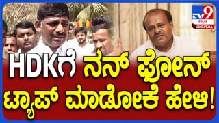 Karnataka Budget Session: ಮೇಲ್ಮನೆಯಲ್ಲಿ ತಮ್ಮ ವರ್ತನೆಯಿಂದ ಸಭಾಪತಿ ಬಸವರಾಜ ಹೊರಟ್ಟಿ ನೊಂದುಕೊಳ್ಳುವಂತೆ ಮಾಡಿದ ಬಿಜೆಪಿ ಎಮ್ಮೆಲ್ಸಿಗಳು!