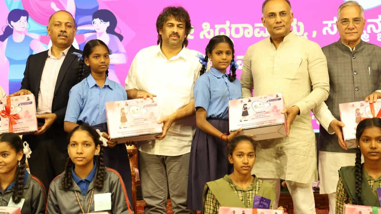Shuchi Scheme: 19 ಲಕ್ಷ ವಿದ್ಯಾರ್ಥಿನಿಯರಿಗೆ ಶುಭ ಸುದ್ದಿ: ಕರ್ನಾಟಕದಲ್ಲಿ ಮತ್ತೆ ಆರಂಭವಾಯ್ತು ಶುಚಿ ಯೋಜನೆ Shuchi Scheme: 19 ಲಕ್ಷ ವಿದ್ಯಾರ್ಥಿನಿಯರಿಗೆ ಶುಭ ಸುದ್ದಿ: ಕರ್ನಾಟಕದಲ್ಲಿ ಮತ್ತೆ ಆರಂಭವಾಯ್ತು ಶುಚಿ ಯೋಜನೆ