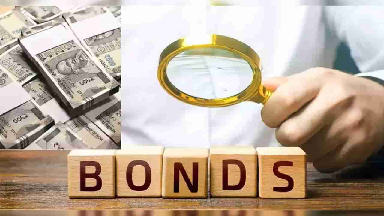 Electoral Bonds: ಚುನಾವಣಾ ಬಾಂಡ್​ ಎಂದರೇನು? ಅದರ ವಿರುದ್ಧ ಸುಪ್ರೀಂಕೋರ್ಟ್​ನಲ್ಲಿರುವ ವಾದವೇನು ಇಲ್ಲಿದೆ ಮಾಹಿತಿ