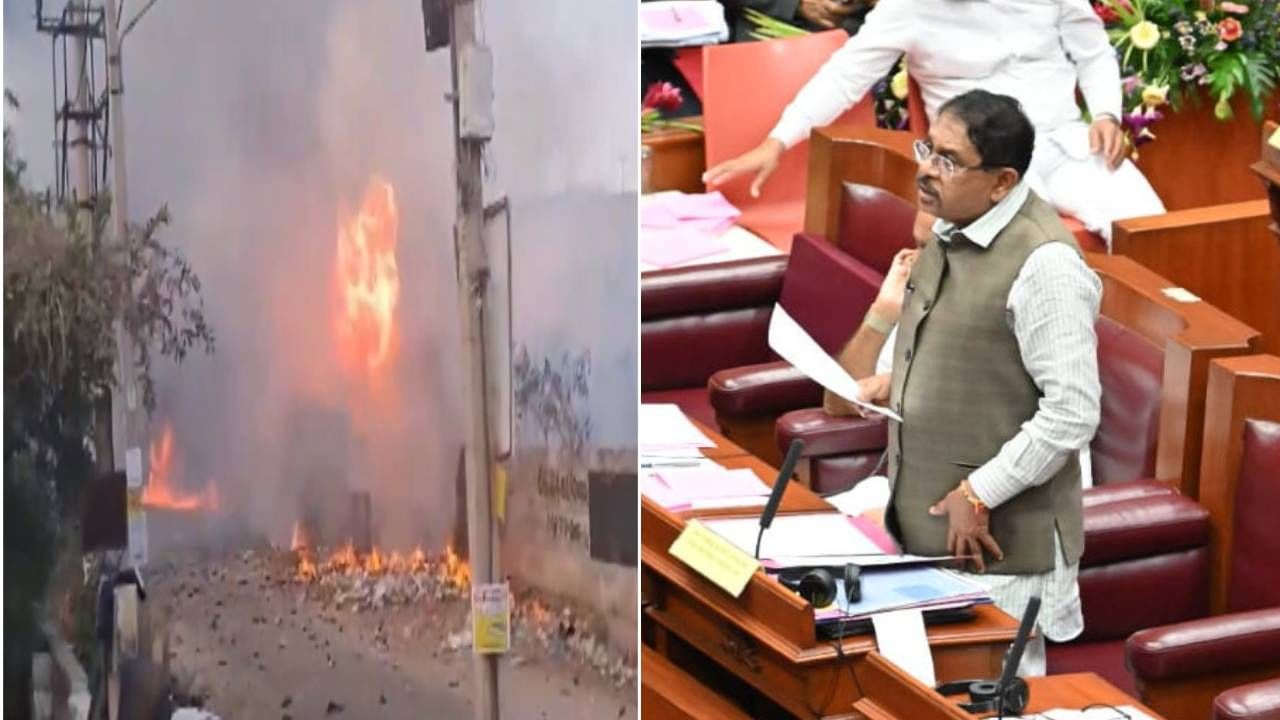 ಸುಗಂಧ ದ್ರವ್ಯ ಕಾರ್ಖಾನೆಯಲ್ಲಿ ಸ್ಫೋಟ ಪ್ರಕರಣ; ಮೃತರ ಕುಟುಂಬಕ್ಕೆ ತಲಾ 5 ಲಕ್ಷ ರೂ. ಪರಿಹಾರ ಘೋಷಣೆ ಸುಗಂಧ ದ್ರವ್ಯ ಕಾರ್ಖಾನೆಯಲ್ಲಿ ಸ್ಫೋಟ ಪ್ರಕರಣ; ಮೃತರ ಕುಟುಂಬಕ್ಕೆ ತಲಾ 5 ಲಕ್ಷ ರೂ. ಪರಿಹಾರ ಘೋಷಣೆ