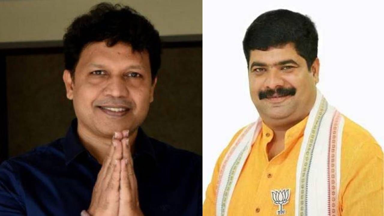 ಜೆರೋಸಾ ಶಾಲೆಯಲ್ಲಿ ಹಿಂದೂ ಅವಹೇಳನ ಪ್ರಕರಣ; ಬಿಜೆಪಿಯ ಇಬ್ಬರು ಶಾಸಕರ ವಿರುದ್ಧ FIR ಜೆರೋಸಾ ಶಾಲೆಯಲ್ಲಿ ಹಿಂದೂ ಅವಹೇಳನ ಪ್ರಕರಣ; ಬಿಜೆಪಿಯ ಇಬ್ಬರು ಶಾಸಕರ ವಿರುದ್ಧ FIR
