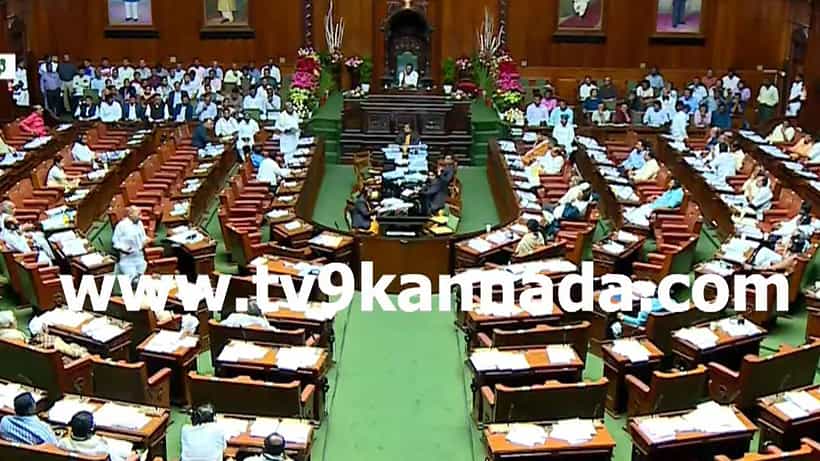 ಕೇಂದ್ರದ ತೆರಿಗೆ ತಾರತಮ್ಯ ಖಂಡಿಸಿ ನಿರ್ಣಯ ಮಂಡಿಸಿದ ರಾಜ್ಯ ಸರ್ಕಾರ: ಸಿಡಿದೆದ್ದ ಬಿಜೆಪಿ