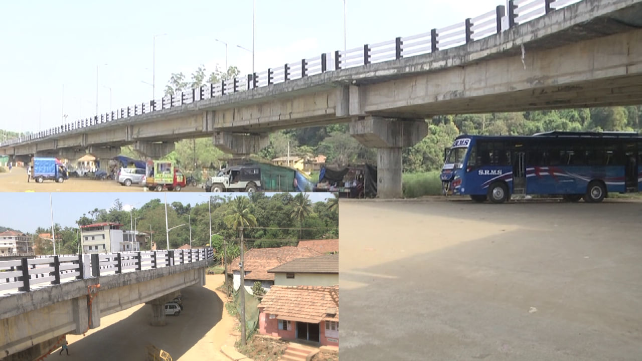ಕೊಡಗಿನ ಪ್ರಪ್ರಥಮ ಫ್ಲೈ ಓವರ್ ಪೂರ್ಣಗೊಳ್ಳಲು 6 ವರ್ಷ ಹಿಡಿಸಿದೆ, ಭಾಗಮಂಡಲ ಜನರಿನ್ನು ಪ್ರವಾಹಕ್ಕೆ ಹೆದರಬೇಕಿಲ್ಲ ಕೊಡಗಿನ ಪ್ರಪ್ರಥಮ ಫ್ಲೈ ಓವರ್ ಪೂರ್ಣಗೊಳ್ಳಲು 6 ವರ್ಷ ಹಿಡಿಸಿದೆ, ಭಾಗಮಂಡಲ ಜನರಿನ್ನು ಪ್ರವಾಹಕ್ಕೆ ಹೆದರಬೇಕಿಲ್ಲ
