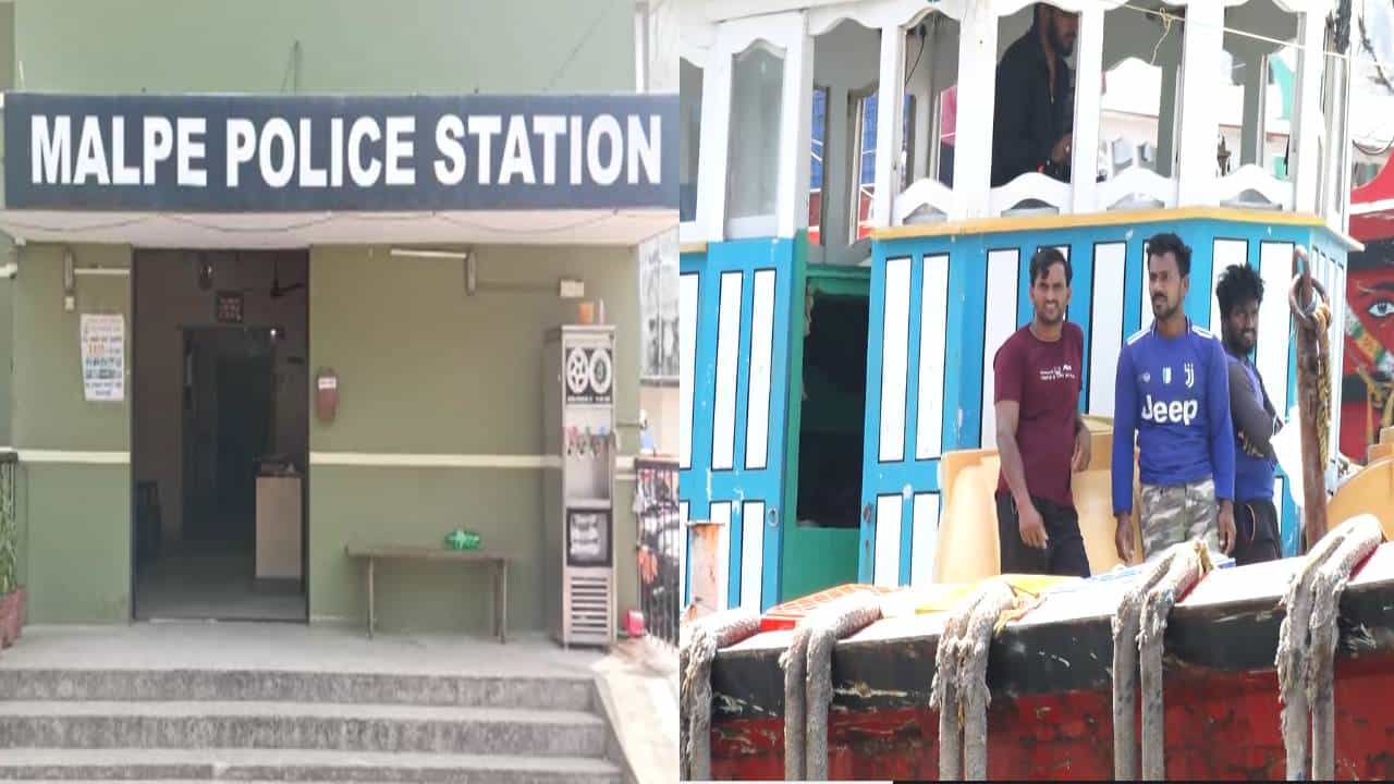 ಸಮುದ್ರದ ಮಧ್ಯೆ ಮೀನುಗಾರರ ಬೋಟ್ ಹೈಜಾಕ್; ಸಿನಿಮೀಯ ರೀತಿಯಲ್ಲಿ ಭೇದಿಸಿದ ಮಲ್ಪೆ ಪೊಲೀಸರು ಸಮುದ್ರದ ಮಧ್ಯೆ ಮೀನುಗಾರರ ಬೋಟ್ ಹೈಜಾಕ್; ಸಿನಿಮೀಯ ರೀತಿಯಲ್ಲಿ ಭೇದಿಸಿದ ಮಲ್ಪೆ ಪೊಲೀಸರು