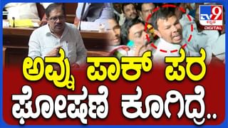 Karnataka Assembly Session: ವಿಭಜನೆಯ ನಂತರ ದೇಶ ವಿರೋಧಿ ಚಟುವಟಿಕೆಗಳು ನಡೆಯುವುದನ್ನು ಅಂಬೇಡ್ಕರ್ ಆಗಲೇ ಊಹಿಸಿದ್ದರು: ಬಸನಗೌಡ ಪಾಟೀಲ್ ಯತ್ನಾಳ್